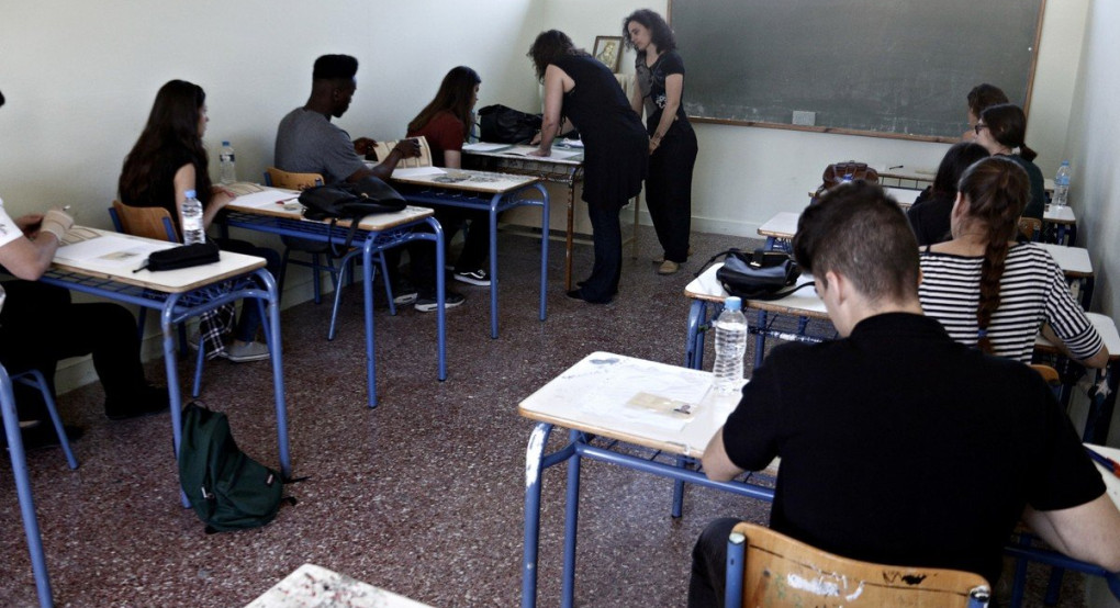 Ξεκινούν οι αιτήσεις για τις προσλήψεις στη Γενική Εκπαίδευση - 5.250 μόνιμοι διορισμοί δασκάλων και καθηγητών