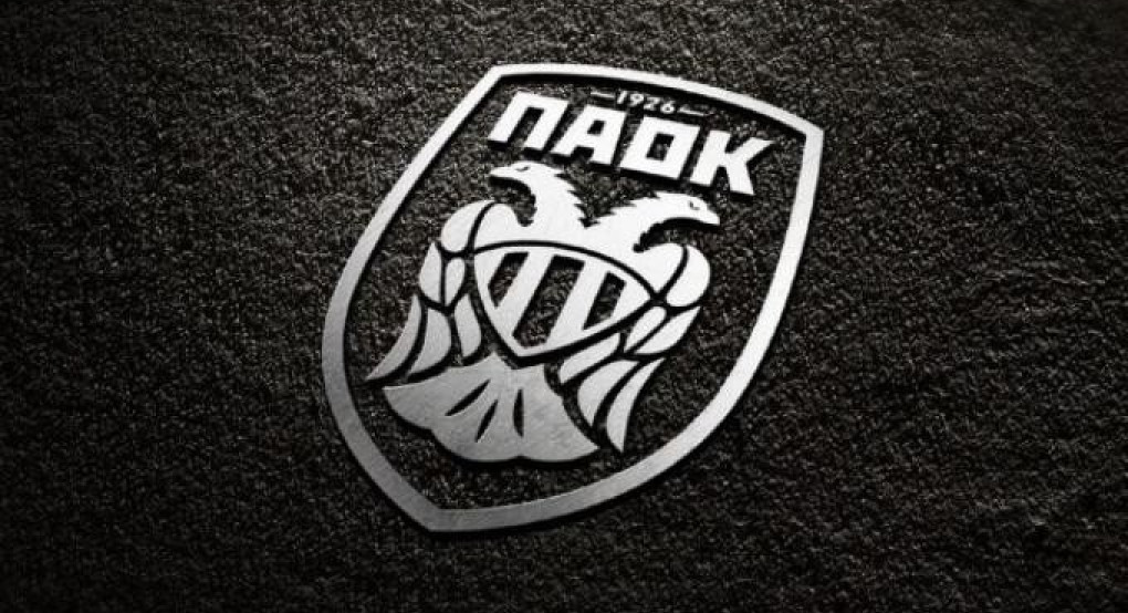 ΠΑΟΚ: «Η πρακτική του ΟΣΦΠ και η ασυλία που απολαμβάνει, οπλίζει τους εγκληματίες»