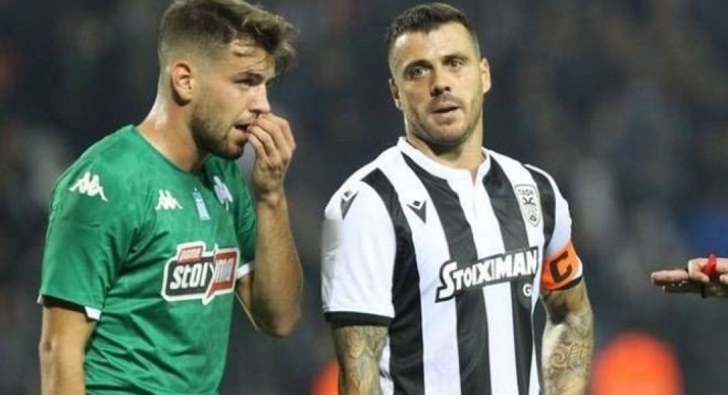 Ποδόσφαιρο: Ντέρμπι έβγαλε η κλήρωση Κυπέλλου Ελλάδας 