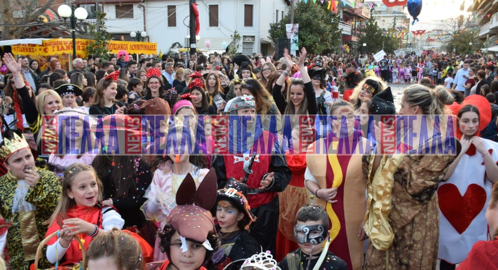 Πρόσκληση συμμετοχής καρναβαλιστών στο Σκυδραϊκό Καρναβάλι 2020