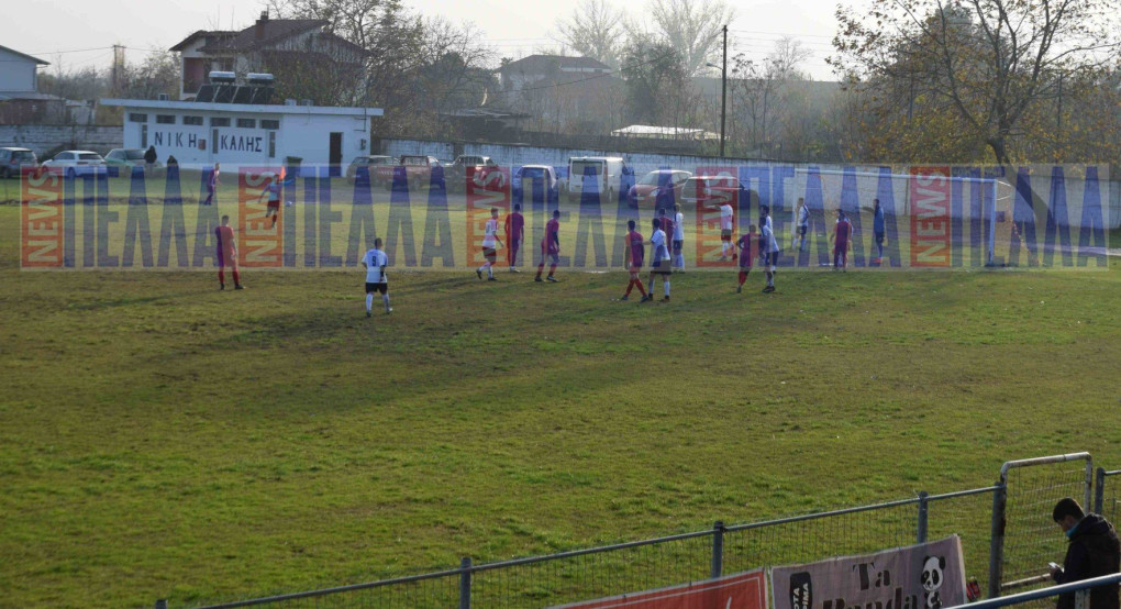 ΕΠΣ Πέλλας: έχει μπάλα το Σαββατοκύριακο