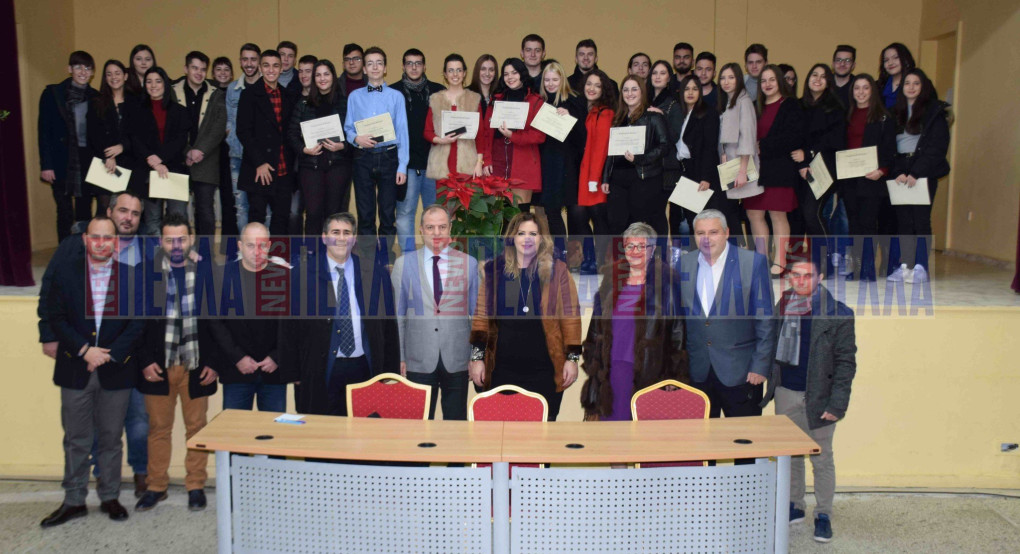 Βραβεύσεις μαθητών Δ. Σκύδρας: συγχαρητήρια στα νιάτα -το μέλλον τους ανήκει!