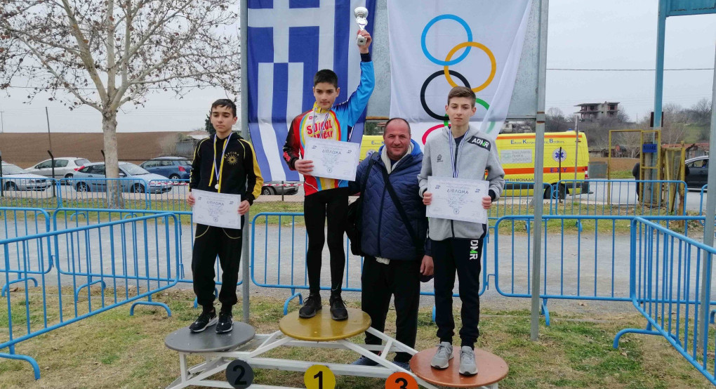 Μεγάλη εμπειρία για τα παιδιά του ΑΟΣ Σκύδρας η συμμετοχή τους στους Αναπτυξιακούς Αγώνες