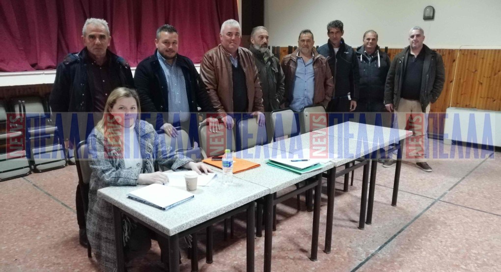 Αγροτικός Σύλλογος Δ. Σκύδρας: την Κυριακή 2 Φεβρουαρίου οι εκλογές του ΔΣ