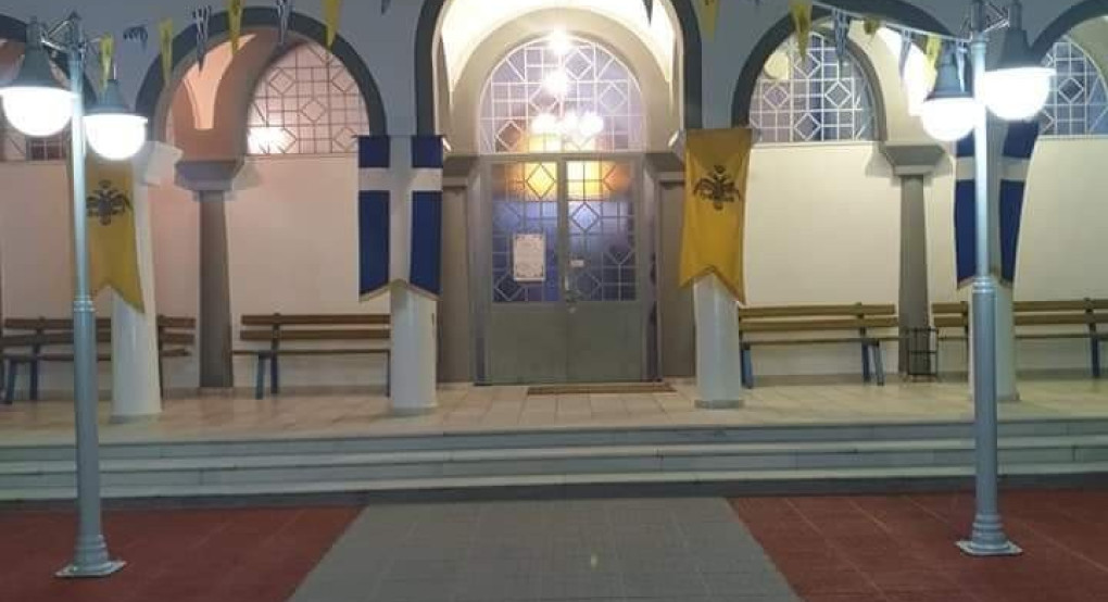 Πανηγυρίζει ο Άγιος Αθανάσιος Αψαλου (βίντεο) 