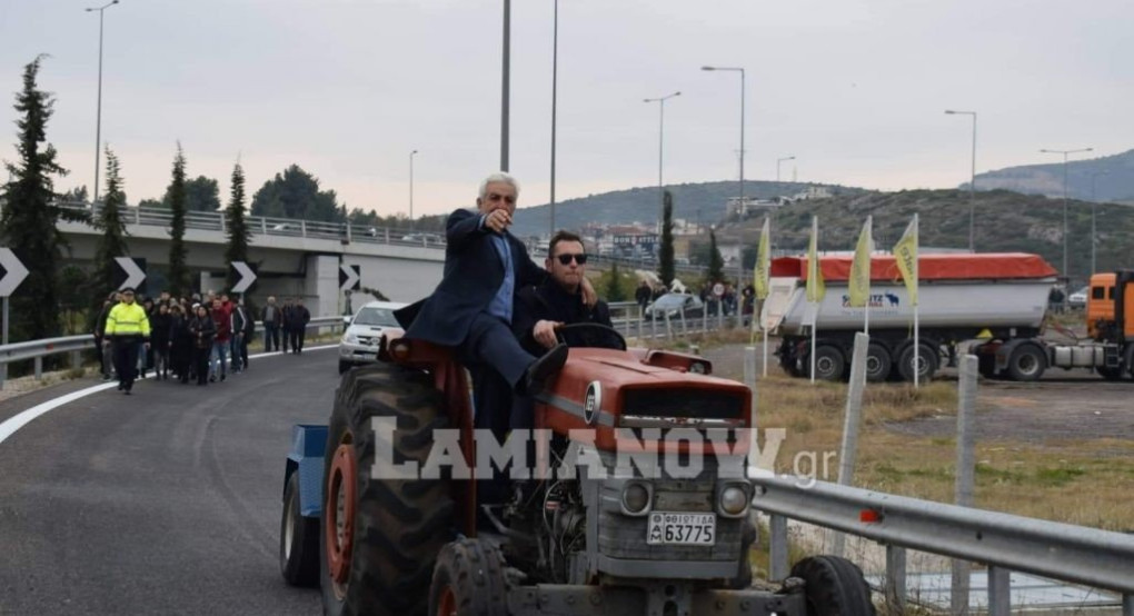 Έκλεισαν την Ε.Ο Αθηνών – Λαμίας οι κάτοικοι της Αγίας Παρασκευής