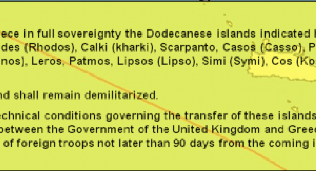 Η Τουρκία αποφεύγει τις αναφορές στη Συνθήκη Παρισίων
