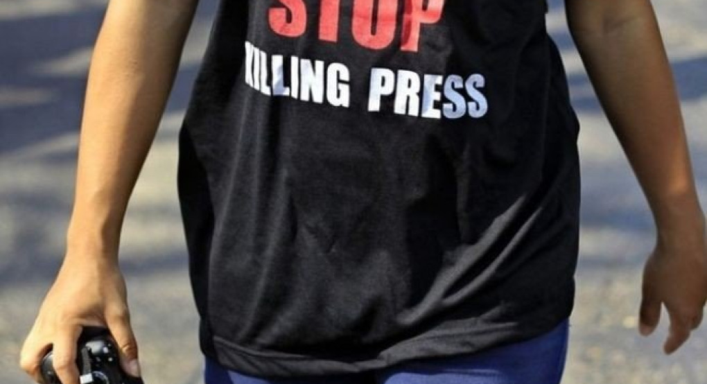 Μεξικό: Βρέθηκε δολοφονημένος δημοσιογράφος που είχε εξαφανιστεί