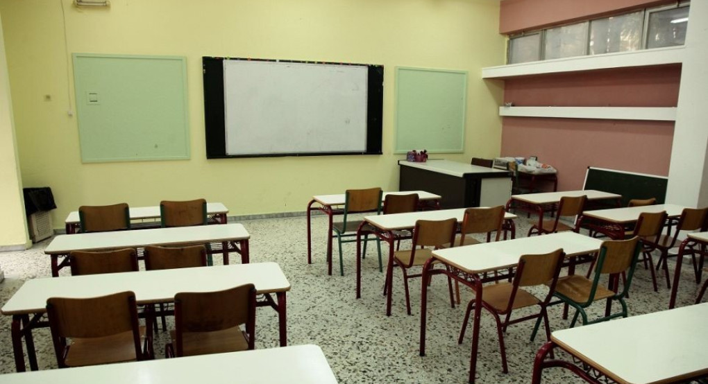 Έδεσσα: Απορρίφθηκε προκλητικό αίτημα φιλοσκοπιανής ΑΜΚΕ