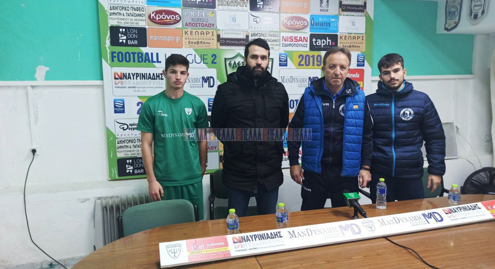 Οι δηλώσεις των πρωταγωνιστών!!