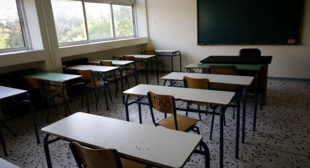 Καθηγητής πέθανε μέσα στο σχολείο