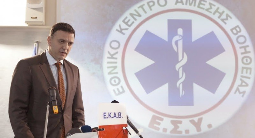 Ημέρα «Θυσίας του Διασώστη» 2020: Είναι ημέρα μνήμης & τιμής για το ΕΚΑΒ σε όλη τη χώρα!