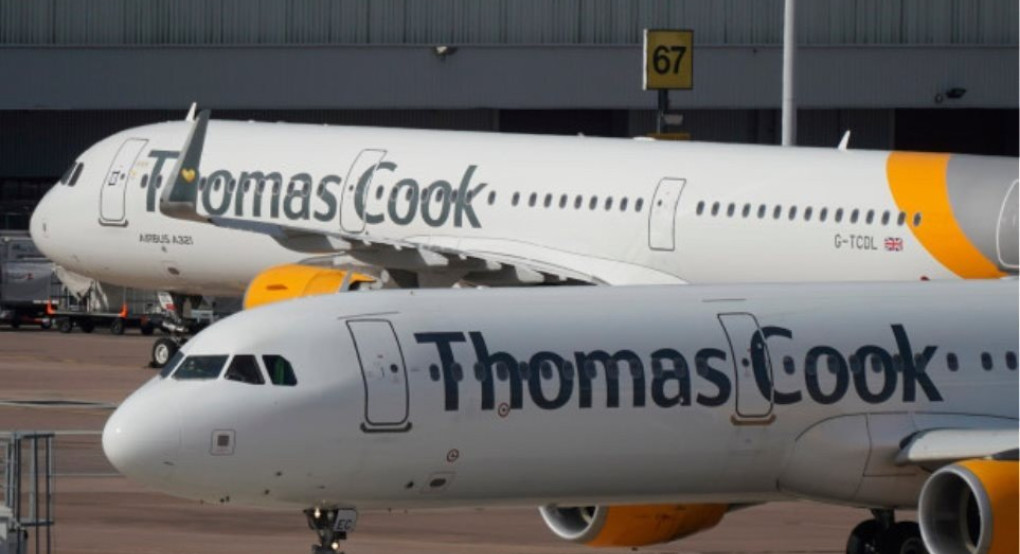 Απόφαση, για επιδότηση ανεργίας με λιγότερα ένσημα, για όσους έμειναν άνεργοι λόγω πτώχευσης Thomas Cook