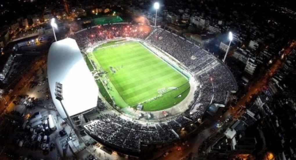 Μέσω ίντερνετ τα τελευταία εισιτήρια για το ΠΑΟΚ - ΑΕΚ