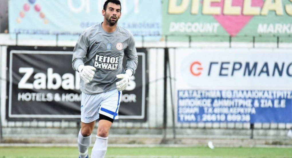 Πένθος στο Ελληνικό ποδόσφαιρο... έφυγε 28χρονός τερματοφύλακας 