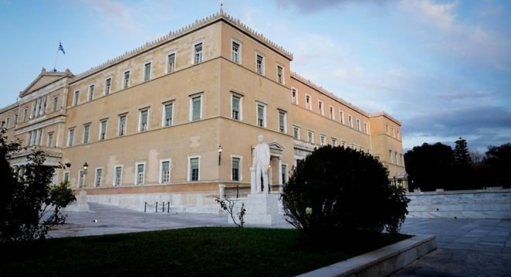 Πρόεδρος Δημοκρατίας: Στις 22 Ιανουαρίου ψηφοφορία