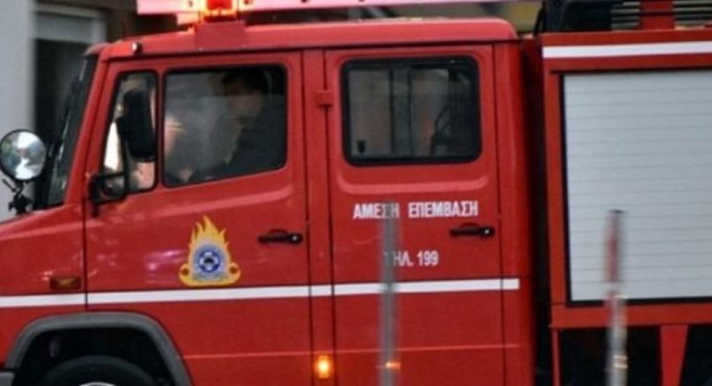 Κάηκε δημοτικό σχολείο στα Γρεβενά