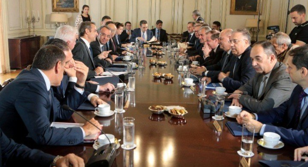 Συνεδρίαση του υπουργικού συμβουλίου υπό τον Κυρ. Μητσοτάκη - Τι θα συζητηθεί