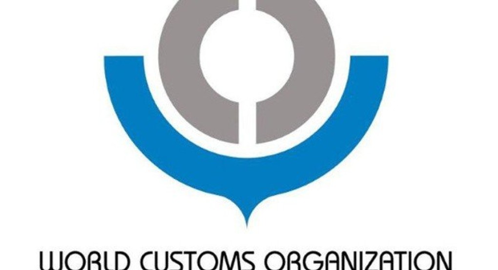 26 Ιανουαρίου: Παγκόσμια Ημέρα των Τελωνείων 