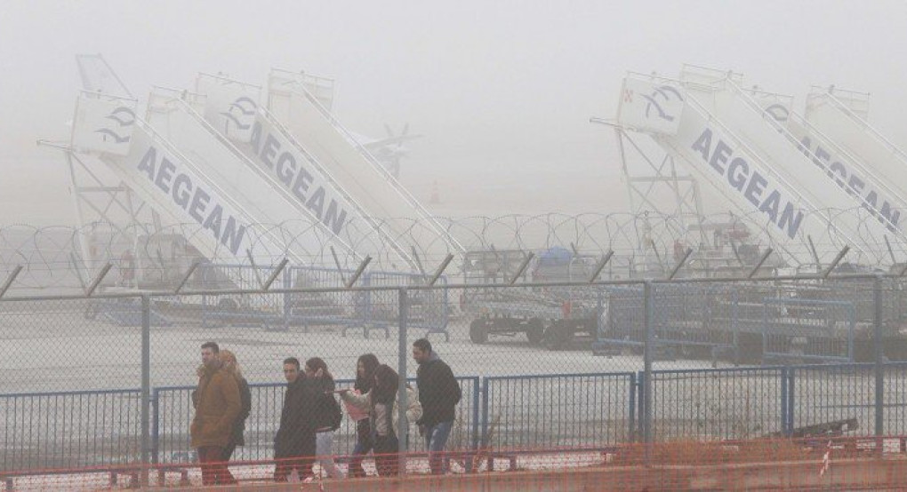 Θεσσαλονίκη:Ομίχλη «σκέπασε» το αεροδρόμιο «Μακεδονία» -Δεν αναχώρησε η πτήση από Αθήνα 