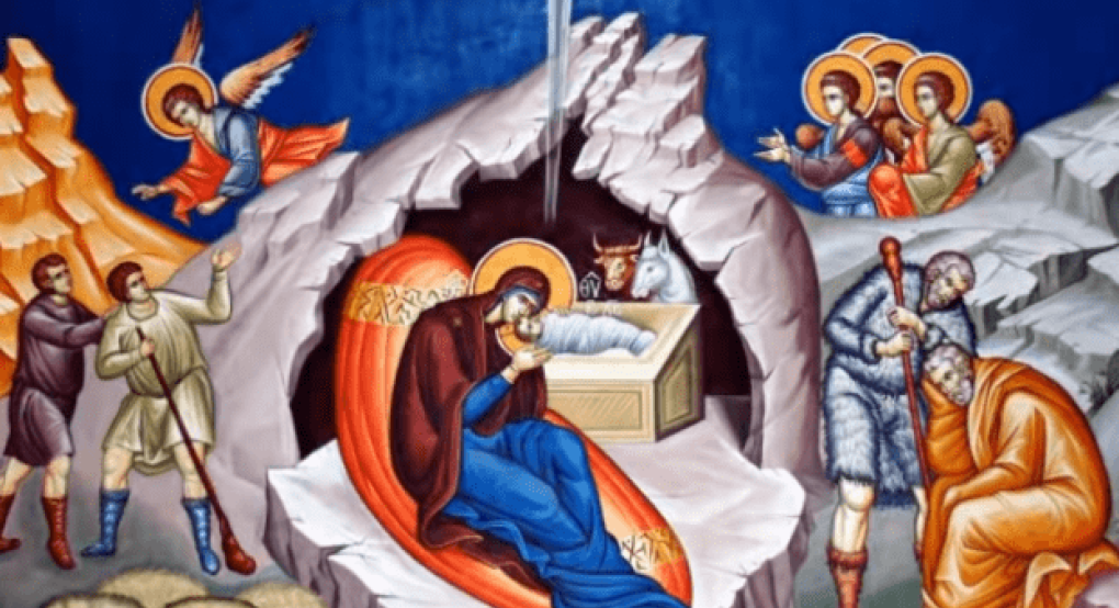 Χριστός γεννάται δοξάσατε.. 