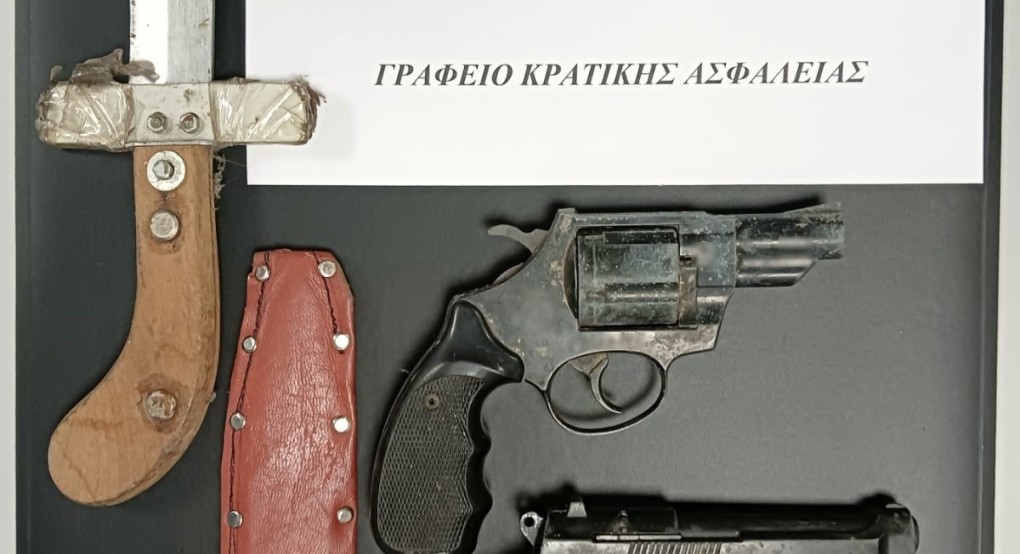 Φαρ Γουέστ στο Κιλκίς Φαρ Γουέστ στο Κιλκίς