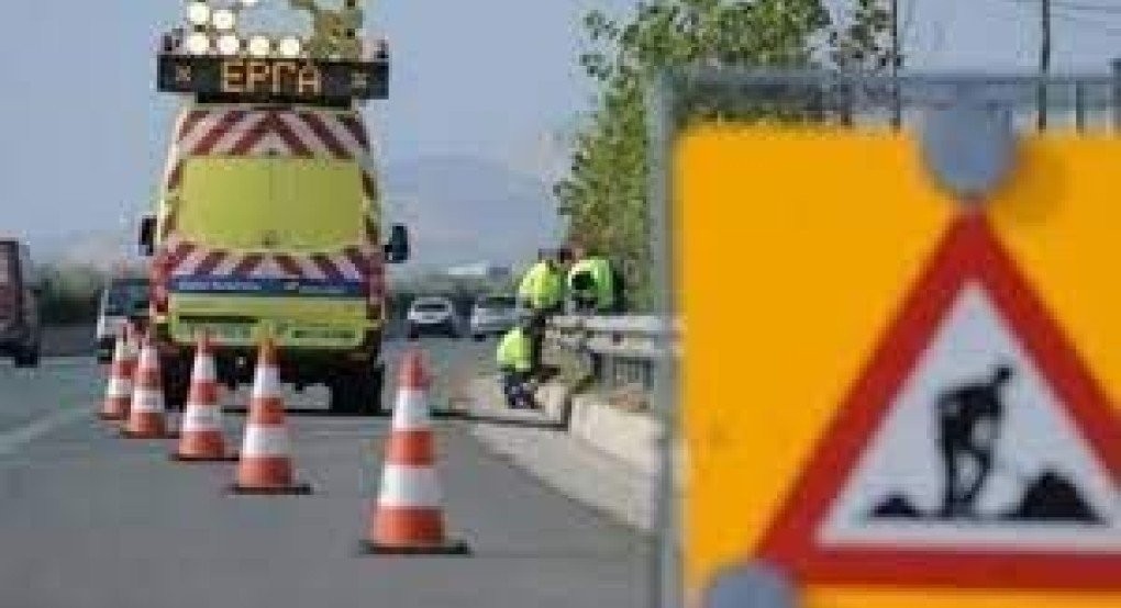 Εργασίες τοποθέτησης στηθαίων στην 29η επαρχιακή οδό από την ΠΚΜ Εργασίες τοποθέτησης στηθαίων στην 29η επαρχιακή οδό από την ΠΚΜ