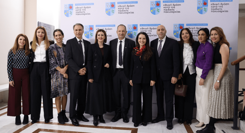 Υπουργείο Υγείας, UNICEF και Χαροκόπειο εγκαινιάζουν το Ευρωπαϊκό Κέντρο για την Καταπολέμηση της Παχυσαρκίας Υπουργείο Υγείας, UNICEF και Χαροκόπειο εγκαινιάζουν το Ευρωπαϊκό Κέντρο για την Καταπολέμηση της Παχυσαρκίας