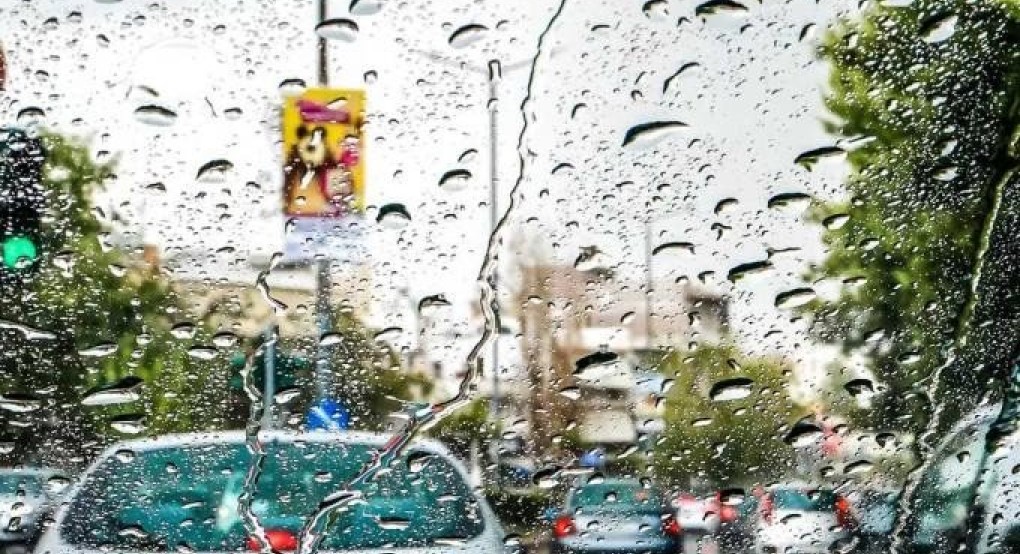 Τι καιρό θα κάνει την Παρασκευή Τι καιρό θα κάνει την Παρασκευή
