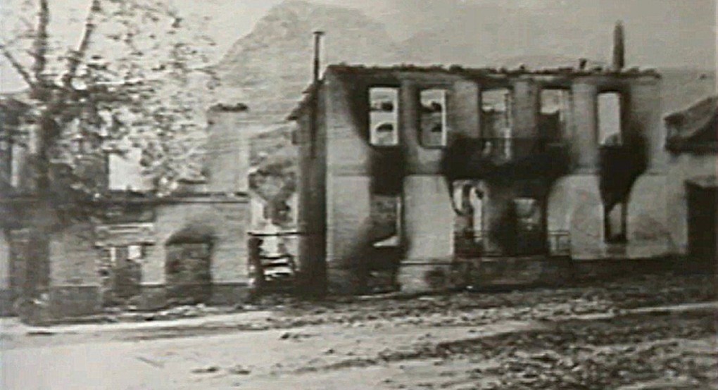 Καλάβρυτα, Δεκέμβριος 1943: Ύβρις, Άτις, Νέμεσις, Τίσις Καλάβρυτα, Δεκέμβριος 1943: Ύβρις, Άτις, Νέμεσις, Τίσις