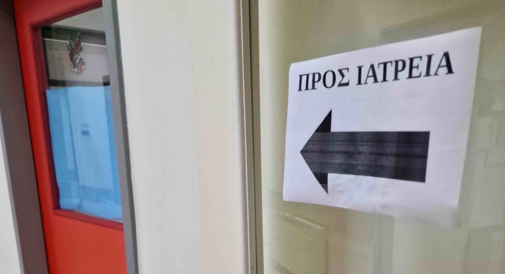 Νοσοκομείο Έδεσσας: Λειτουργία Εξωτερικού Ιατρείου Παθολογικής κλινικής και Γενικής Οικογενειακής Ιατρικής για τον μήνα Μάϊο