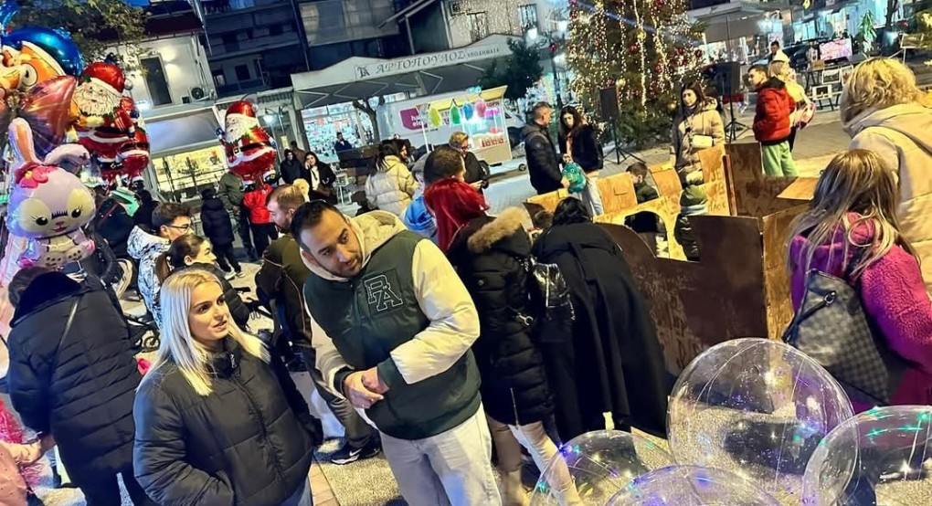 Χριστουγεννιάτικες Εκδηλώσεις Δήμου Αλμωπίας: Μαγικές Στιγμές για τους Μικρούς μας Φίλους Χριστουγεννιάτικες Εκδηλώσεις Δήμου Αλμωπίας: Μαγικές Στιγμές για τους Μικρούς μας Φίλους