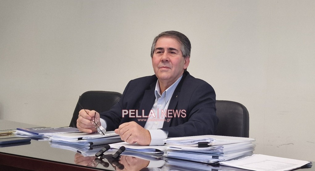 Απολογιστική Συνέντευξη του Αντιπεριφερειάρχη Πέλλας Ιορδάνη Τζαμτζή: Έργα, Προτεραιότητες και Όραμα για το 2025 Απολογιστική Συνέντευξη του Αντιπεριφερειάρχη Πέλλας Ιορδάνη Τζαμτζή: Έργα, Προτεραιότητες και Όραμα για το 2025