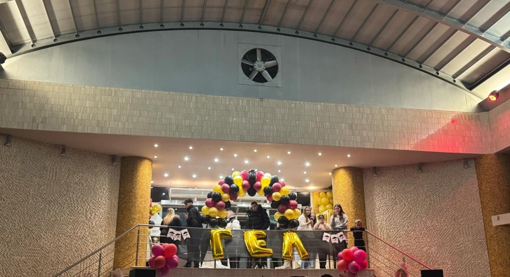 Ετήσιος Χορός της Γ’ Λυκείου ΓΕΛ Αριδαίας: Μια Βραδιά Γεμάτη Χαμόγελα και Ευχές