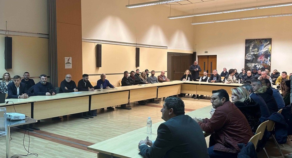 Με επιτυχία διοργανώθηκε η εσπερίδα της ΑΝΑΚΕΜ υπό την αιγίδα του Δήμου Πέλλας Με επιτυχία διοργανώθηκε η εσπερίδα της ΑΝΑΚΕΜ υπό την αιγίδα του Δήμου Πέλλας