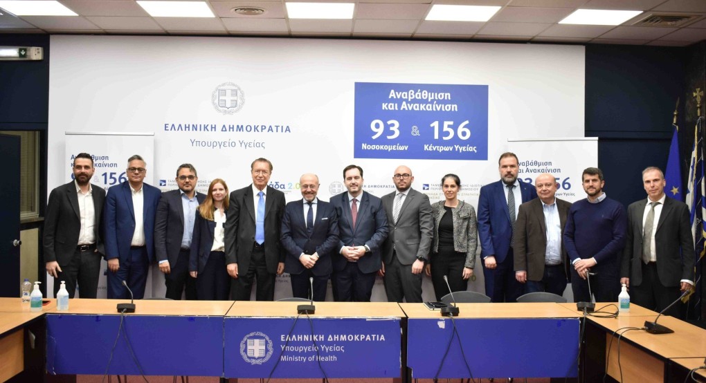 ΕΟΠΑΕ: Νέα Εποχή στην Πρόληψη και Αντιμετώπιση των Εξαρτήσεων