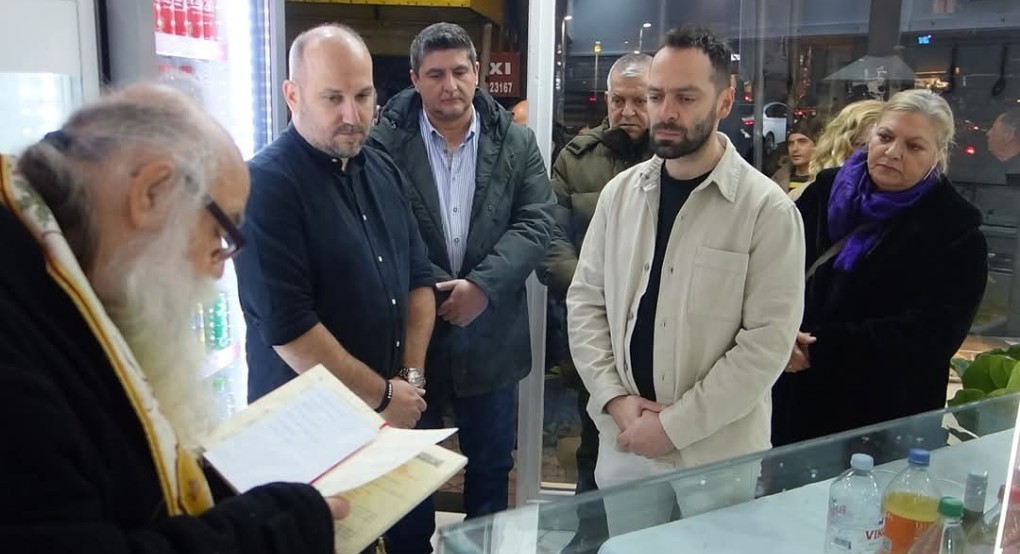 Ο Δήμαρχος Πέλλας Στάθης Φουντουκίδης στα εγκαίνια νέου καταστήματος εστίασης Ο Δήμαρχος Πέλλας Στάθης Φουντουκίδης στα εγκαίνια νέου καταστήματος εστίασης