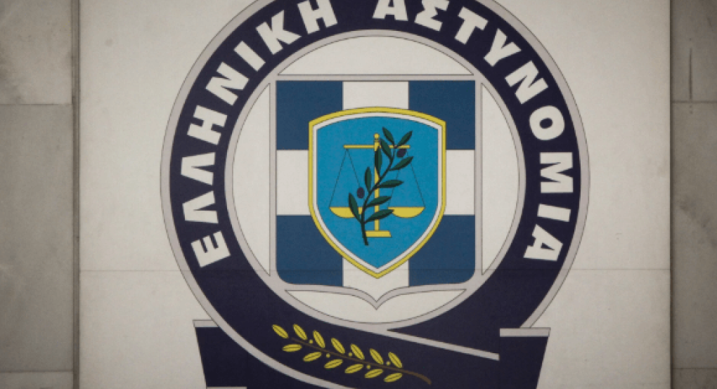 Κρίσεις στην ΕΛΑΣ: Αποστρατεύονται τρεις από τους τέσσερις αντιστράτηγους Κρίσεις στην ΕΛΑΣ: Αποστρατεύονται τρεις από τους τέσσερις αντιστράτηγους