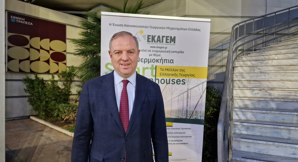 Θερμοκηπιακές καλλιέργειες: Εφαλτήριο για έναν ισχυρό αγροτικό τομέα Θερμοκηπιακές καλλιέργειες: Εφαλτήριο για έναν ισχυρό αγροτικό τομέα