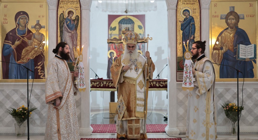Ο εορτασμός της Υπαπαντής σε Γουμένισσα και Πολύκαστρο Ο εορτασμός της Υπαπαντής σε Γουμένισσα και Πολύκαστρο