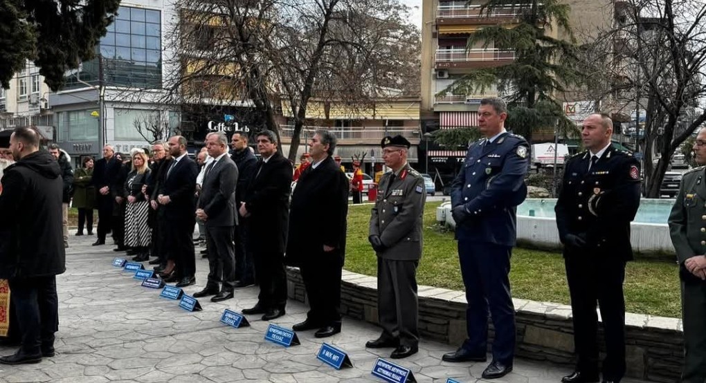 Εκδηλώσεις μνήμης για τον Μακεδονομάχο Γκόνο Γιώτα στα Γιαννιτσά Εκδηλώσεις μνήμης για τον Μακεδονομάχο Γκόνο Γιώτα στα Γιαννιτσά