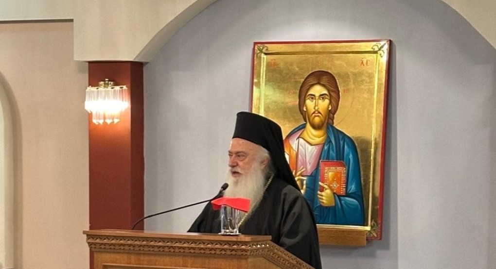 Ερυθρός Σταυρός Βέροιας: Κοπή Βασιλόπιτας με Ευλογία από τον Μητροπολίτη Παντελεήμονα και Παρουσία Λάζαρου Τσαβδαρίδη