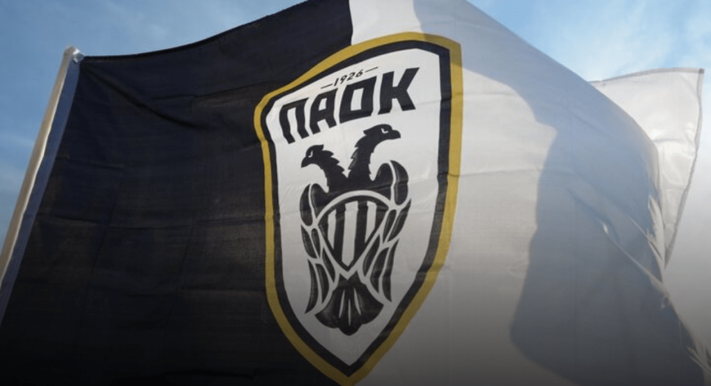 ΠΑΟΚ: «Υπάρχει ένας συντονισμένος πόλεμος εναντίον μας» ΠΑΟΚ: «Υπάρχει ένας συντονισμένος πόλεμος εναντίον μας»