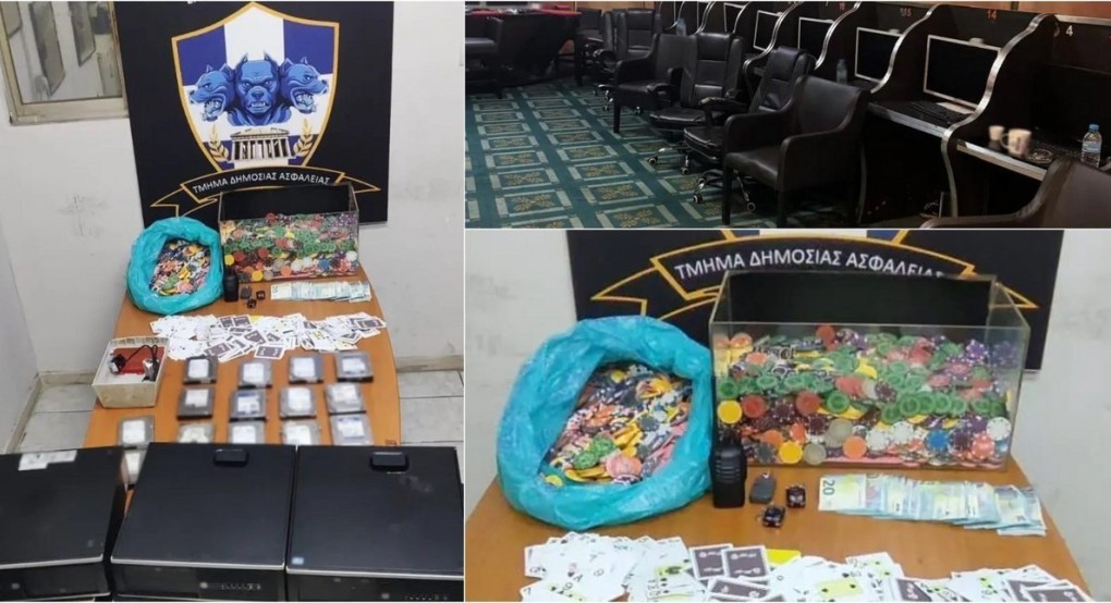 Έφοδος της ΕΛ.ΑΣ. σε παράνομο καζίνο στο κέντρο της Αθήνας: Συνελήφθησαν 82 άτομα - 9 εντοπίστηκαν σε κρύπτη Έφοδος της ΕΛ.ΑΣ. σε παράνομο καζίνο στο κέντρο της Αθήνας: Συνελήφθησαν 82 άτομα - 9 εντοπίστηκαν σε κρύπτη