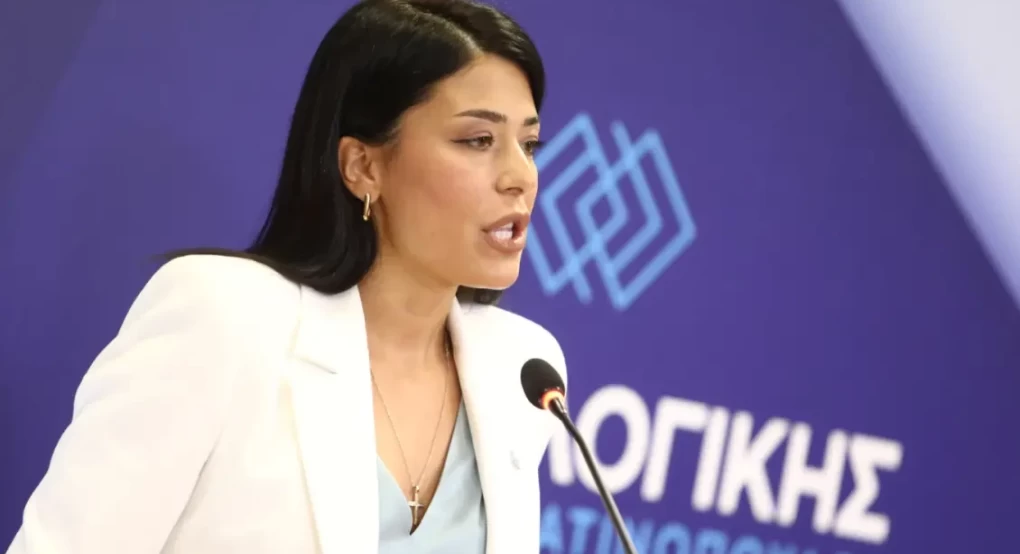 Αφροδίτη Λατινοπούλου: "Στη συγκέντρωση για τα Τέμπη δεν θα πάω για να μην αφήσω την παραμικρή υπόνοια ότι κατεβαίνω για να μαζέψω ψηφαλάκια" Αφροδίτη Λατινοπούλου: "Στη συγκέντρωση για τα Τέμπη δεν θα πάω για να μην αφήσω την παραμικρή υπόνοια ότι κατεβαίνω για να μαζέψω ψηφαλάκια"