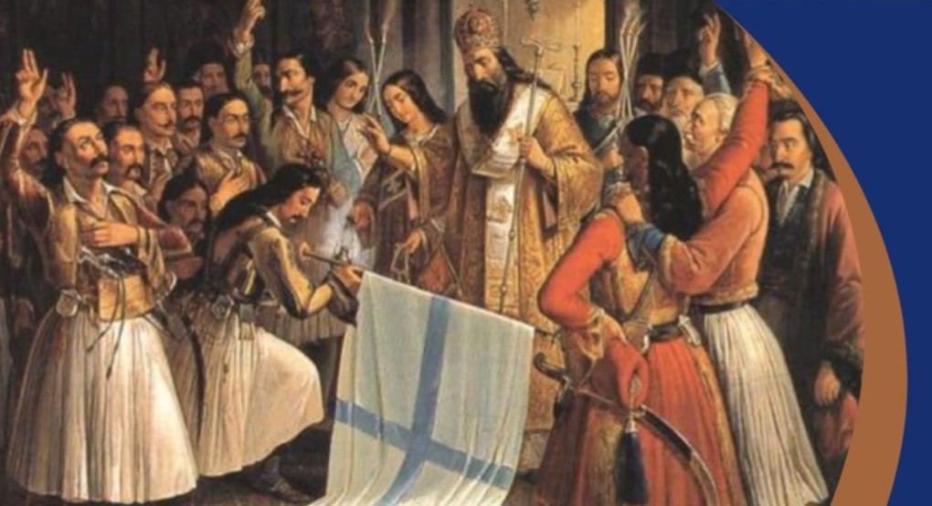 Ιστορική ομιλία για τις επαναστάσεις της Ελλάδας, Γαλλίας και Αμερικής στο Ριζάρι Ιστορική ομιλία για τις επαναστάσεις της Ελλάδας, Γαλλίας και Αμερικής στο Ριζάρι