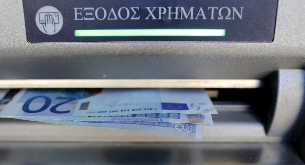 Συντάξεις Απριλίου: Αυτές είναι οι ημερομηνίες πληρωμής των δικαιούχων Συντάξεις Απριλίου: Αυτές είναι οι ημερομηνίες πληρωμής των δικαιούχων