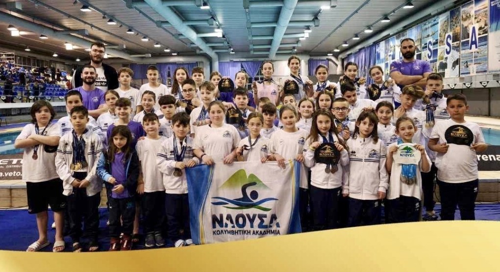 Η Κ.Α. "ΝΑΟΥΣΑ" Κυπελλούχος στο Εαρινό Κύπελλο Κολύμβησης!