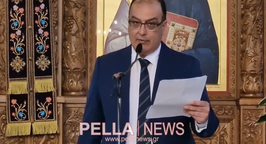 Ι.Ν.Αγ.Στεφάνου Σκύδρας/Ευθύμιος Τερζίδης: "Να μην ξεχάσουμε ποτέ πως η ελευθερία δεν είναι δεδομένη..."