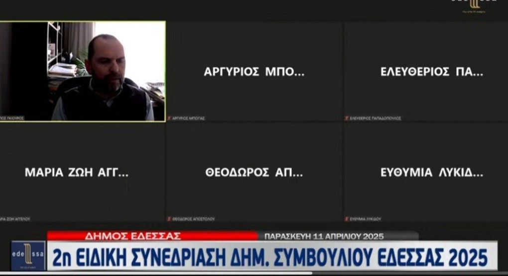 Παρέμβαση Φίλιππου Γκιούρου για παράνομο χτίσμα στο «Κιουπρί» – Ζήτησε άμεση παρέμβαση από Δήμο και Τεχνική Υπηρεσία Παρέμβαση Φίλιππου Γκιούρου για παράνομο χτίσμα στο «Κιουπρί» – Ζήτησε άμεση παρέμβαση από Δήμο και Τεχνική Υπηρεσία